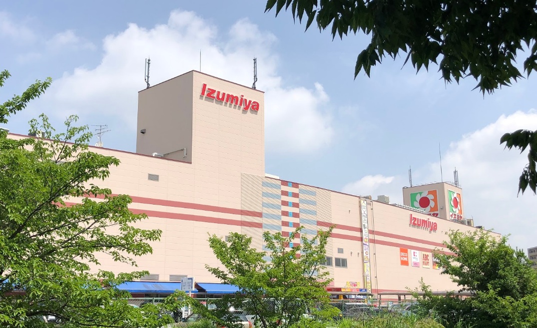 イズミヤショッピングセンター千里丘