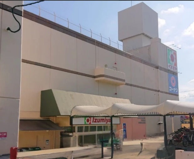 イズミヤショッピングセンター古市