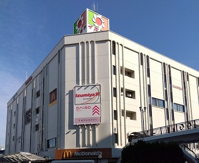 イズミヤSC寝屋川