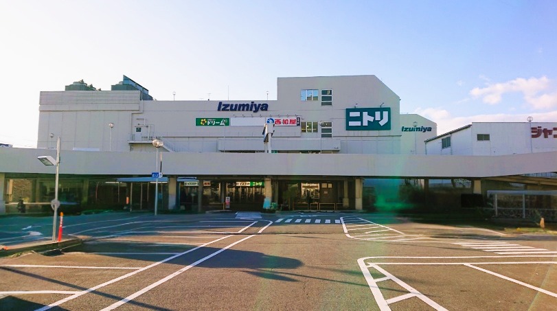 イズミヤショッピングセンター六地蔵