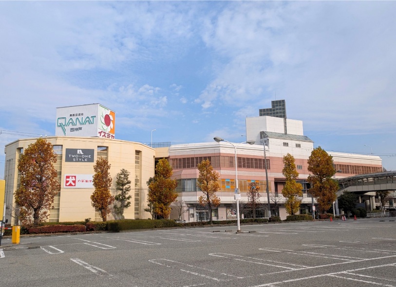 イズミヤショッピングセンター西神戸