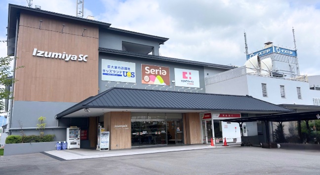 イズミヤショッピングセンター学園前